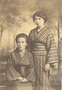 Portrait Women Mother & Daughter Fashion Japan Sendai Old Photo 1910