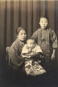 Portrait Woman and Children Fashion Japan Sendai old Photo 1910