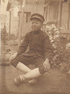 Portrait School Boy Fashion Japan Sendai Old Photo 1910