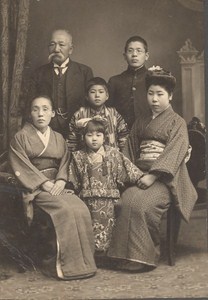 Portrait Family Group Fashion Japan Sendai old Photo 1910