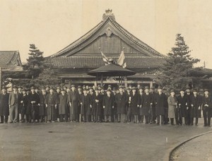 Portrait School Teachers Group Japan Sendai old Photo 1930