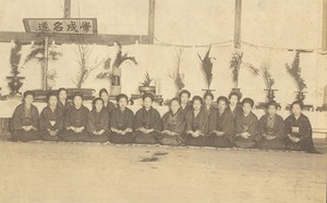 Portrait School Teachers Women Group Japan Sendai old Photo 1910