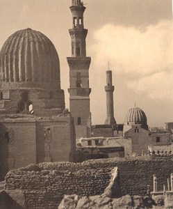Egypt Cairo Old City Mosque Minaret Old Photo 1890