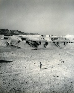 Desert Portrait Amiram the little Israeli Israel Old Photo Maziere 1965