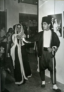 Lebanese Mountain Fashion Charoual & Tarbouche News Photo 1980