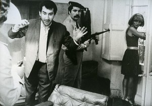 Marta Molins & Jose Sacristan in The Crypta Spanish Cinema News Photo 1980