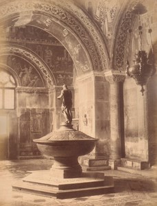 Italy Venice Baptistry of St Mark Church Old Large Photo Carlo Naya 1865