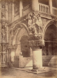 Italy Venice Details of Ducal Palace Old Large Photo Carlo Naya 1865