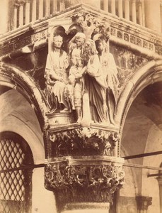 Italy Venice Detail of Ducal Palace Old Large Photo Carlo Naya 1865