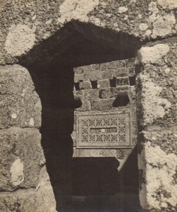 Portugal Barcelos Archeological Museum ancienne photo José de Azevedo 1951 #3