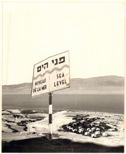 Israel Amiram Young Boy Old Maziere Photo Photomontage 1969 #12