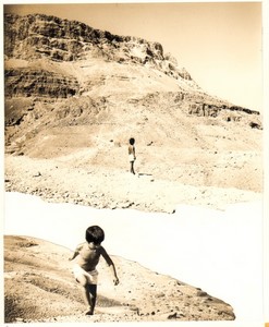 Israel Amiram Young Boy 2 Old Maziere Photos 1969 #14