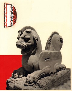 Iran Djafar the little Iranian Persepolis Statue Photo Dominique Darbois 1968 #7