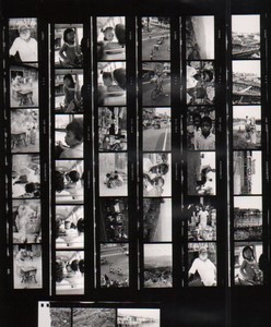 Travel in Asia Far East? Artistic Study Old contact print photo 1970