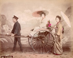 Japan Rickshaw Driver & Ladies & Playing Cards Kobe 2 Old albumen Photos 1890
