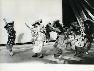 France Avignon Festival Red Buddha Japanese Folk Dance Old Photo 1972