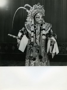 France Paris Folk Ballet Dance Opera of Peking Beijing Old Photo 1970