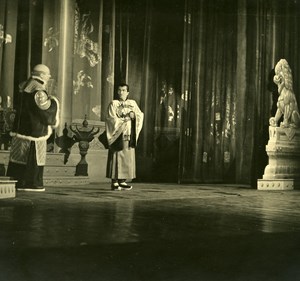 France Japanese Play Theater Actors on Stage Old Photo 1930