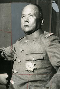 Japan Portrait of General Ugaki Japanese Minister Foreign Affairs Old Photo 1938