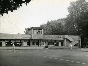 Poland Silesia Bytom Tennis Korty Tenisowe Old Photo 1970