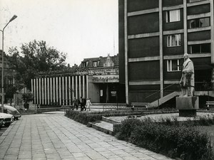 Poland Silesia Bytom KMPiK Empik Shop Klub MPiK Old Photo 1970