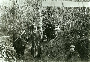 France WWI War Front Argonne Supply Duty Troops Old Photo Meurisse 1918