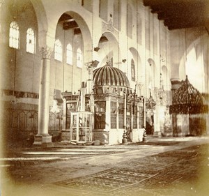 Middle East Syria Damascus John the Baptist Shrine Umayyad Mosque Old Photo 1880