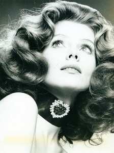 France Paris Make Up & Hair Fashion Diamond Woman Portrait Study Old Photo 1971