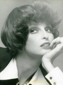 France Paris Make Up & Hair Fashion Woman Portrait Study Old Photo 1972