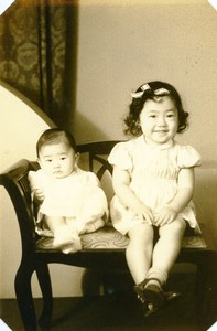 USA Hawaii Honolulu Japanese Children Traditional Fashion Old Photo 1948