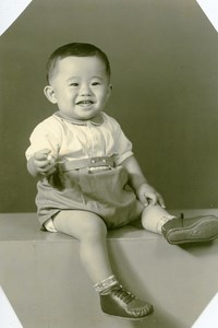 USA Hawaii Honolulu Japanese Toddler Boy Traditional Fashion Old Photo 1948