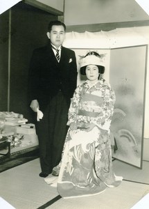 USA Hawaii Honolulu Japanese Couple Traditional Fashion Old Photo 1948