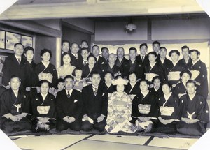 USA Hawaii Honolulu Japanese Group Traditional Fashion Old Photo 1948