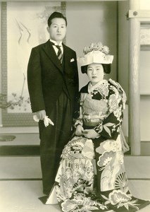 USA Hawaii Honolulu Japanese Couple Traditional Fashion Old Kunimi Photo 1948