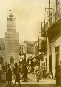 Tunisia Sfax WWII Rue des Forgerons Busy Street Old Press Photo 1943