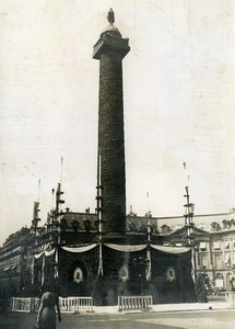 France Paris 250 years Celebration of Place Vendome Old Photo 1950