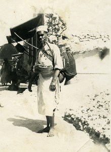 Syria Djezireh Al-Hasakah French Militairy Mandate Vendor Old Amateur Photo 1929