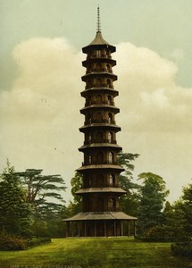 United Kingdom London Kew Gardens Chinese Pagoda Old Photo Photochrom 1900