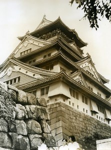 Japan Himeji Castle Chateau Old Photo 1960