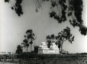 Egypt Nile Delta Pigeon house Old Photo 1960