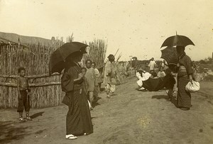 Chine Pékin Beijing pique-nique sur le Canal Impérial ancienne Photo 1906 #3