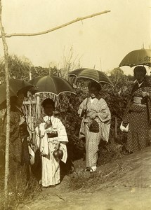 Chine Pékin Beijing pique-nique sur le Canal Impérial ancienne Photo 1906 #4