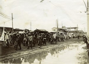 China Tianjin Procession for the burial of Taotai Governor Old Photo 1906