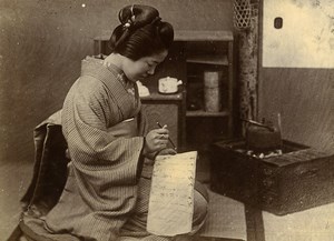 Chine Tianjin Tien-Tsin Mademoiselle Prune Ouine San Mode Feminine ancienne Photo 1906