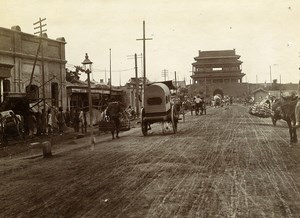 Chine Pékin Beijing la Cité Interdite la Porte du Midi ancienne Photo 1906