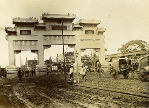 Chine Pékin Beijing Arc de Triomphe de Ketteler ancienne Photo 1906