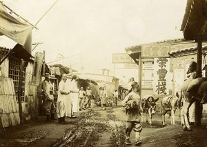 Chine Shanhaiguan une rue animée Commerces ancienne Photo 1906