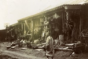 Chine Shanhaiguan une rue animée Commerce Vannerie Paniers en Osier ancienne Photo 1906