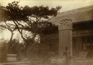 Chine Shanhaiguan Pagode Chen Maen dite Waldersee ancienne Photo 1906
