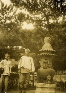 Chine Shanhaiguan Sur la route du Temple Qixia ancienne Photo 1906